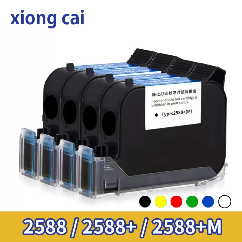 Eco Solvent Ink Cartridge - Cartucho de tinta ecosolvente 2588 cartucho