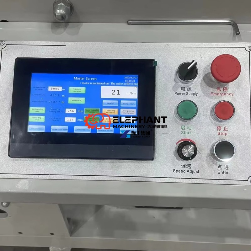 Máquina de Impresión Flexográf - Commercial Flexographic Printing reseña y precio