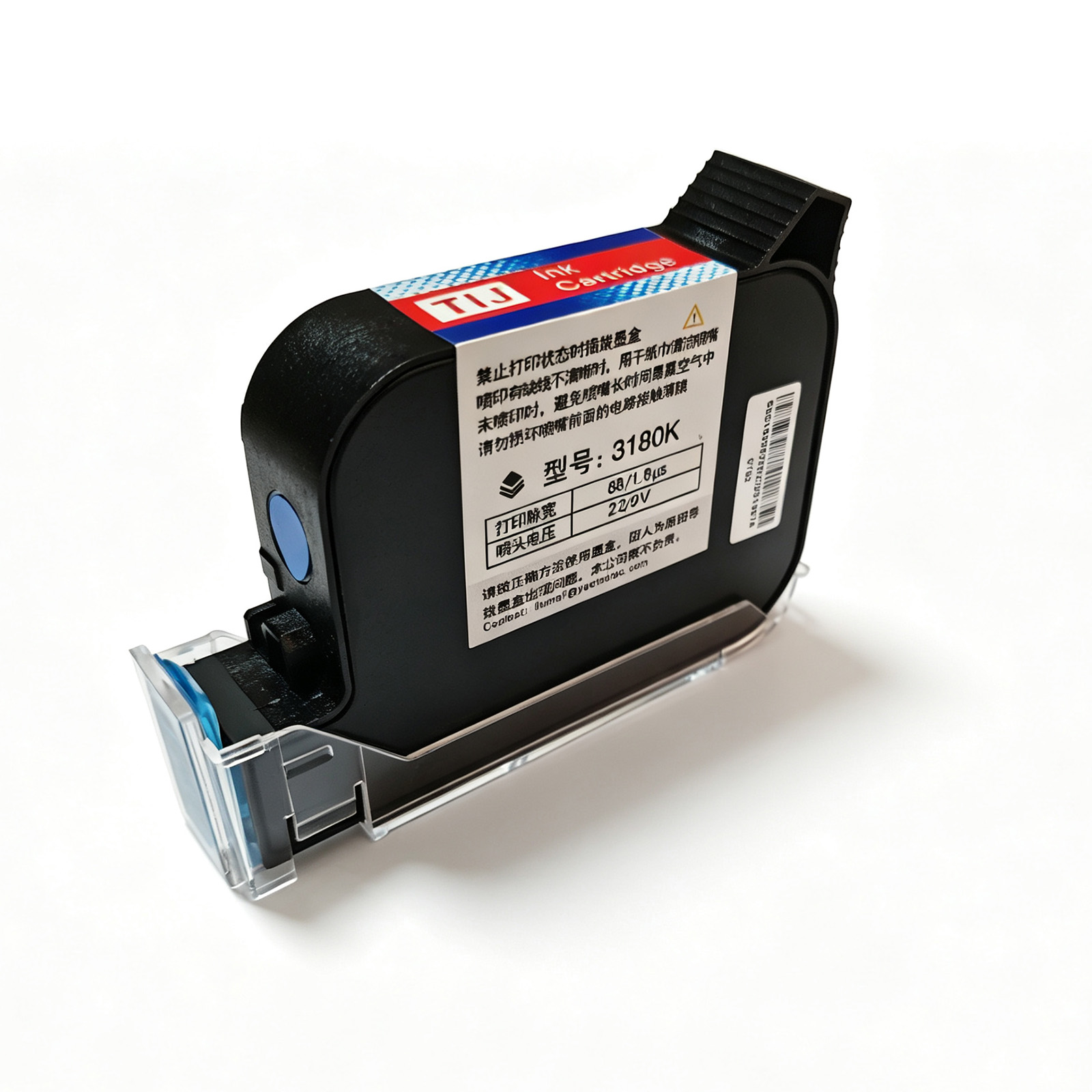 Cartucho de Tinta Eco Solvente - Eco Solvent Ink Cartridge reseña y precio