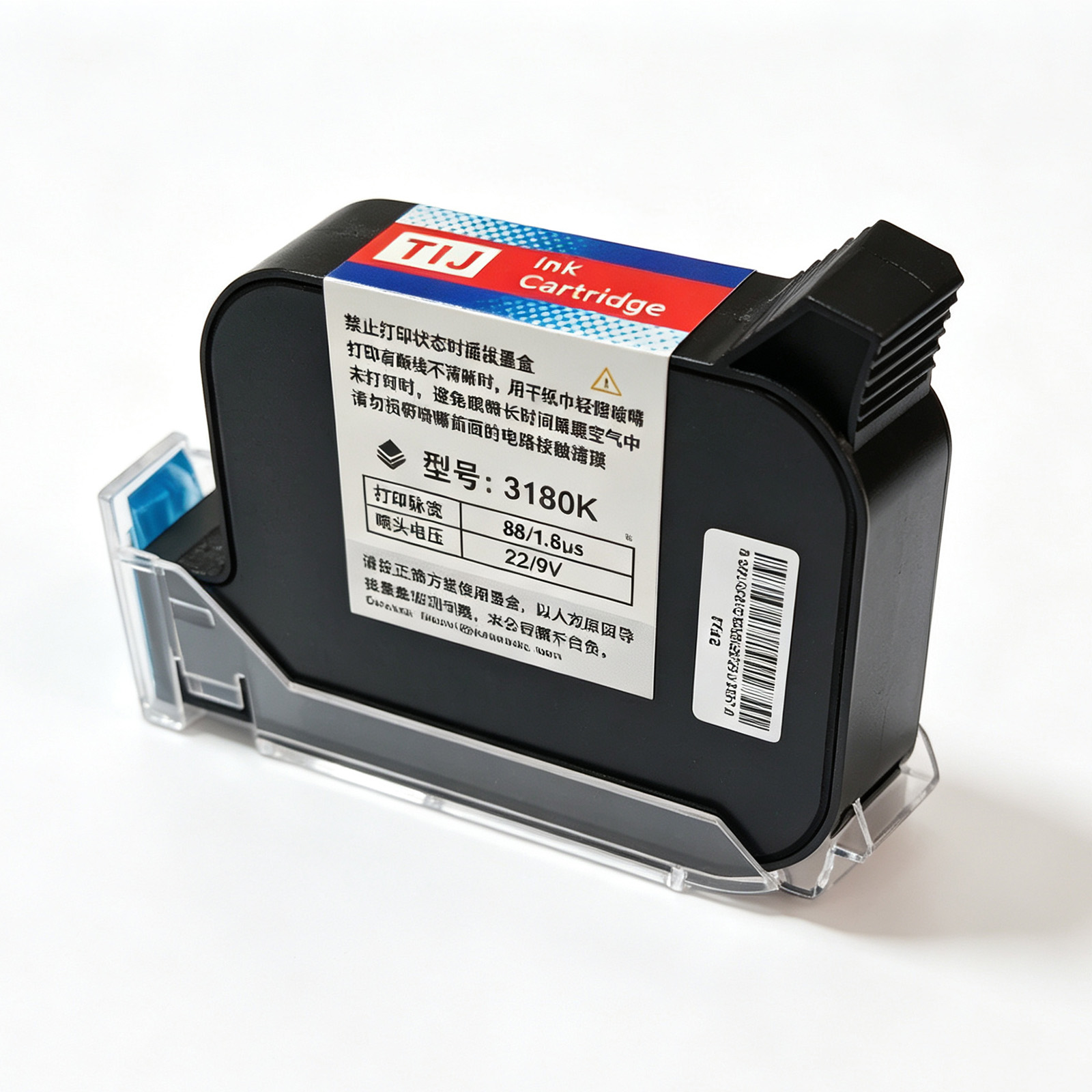 Cartucho de Tinta Eco Solvente - Eco Solvent Ink Cartridge reseña y precio