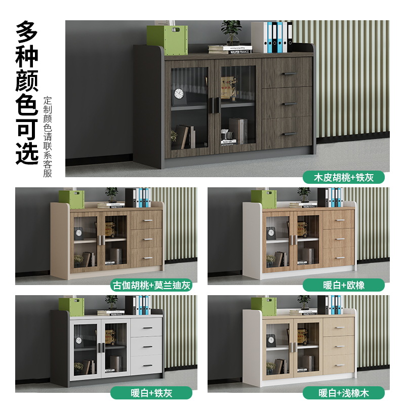 Archivador de Madera con Puert - Commercial Printer reseña y precio