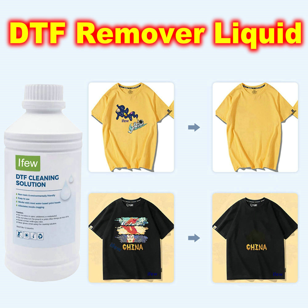Removedor de Tinta DTF para Ro - Dtf Printer Machine reseña y precio