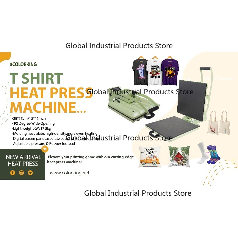 Prensa de Calor de Apertura Am - Commercial Grade Printing Press reseña y precio